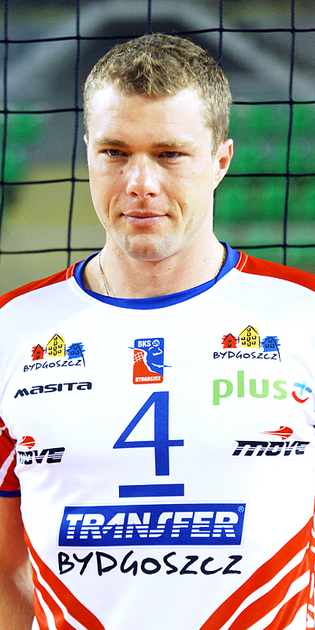 Wojciech Jurkiewicz