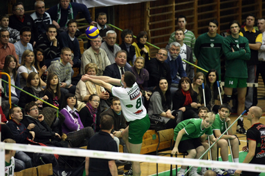 AZS zmieni nazwę miasta?