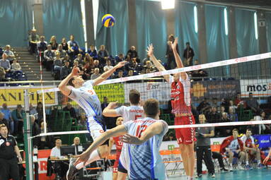 MKS Będzin - Effector Kielce