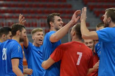 Inauguracja sezonu w Bielsku-Białej przełożona