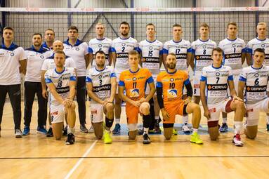 Cerrad Czarni Radom zwycięzcą Turnieju Partnerstwa Regionalnego