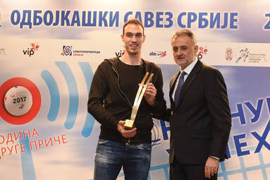 Marko Ivović najlepszym siatkarzem 2016 roku w Serbii