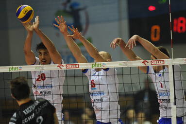 MKS Będzin - Cuprum Lubin