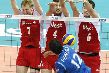 Biało-czerwoni zagrają z Austrią