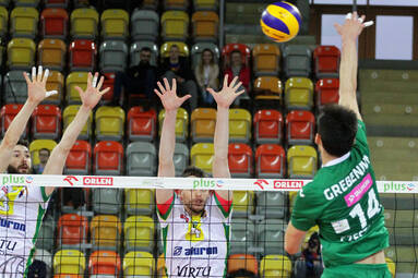 Komunikat Zarządu PLPS S.A.