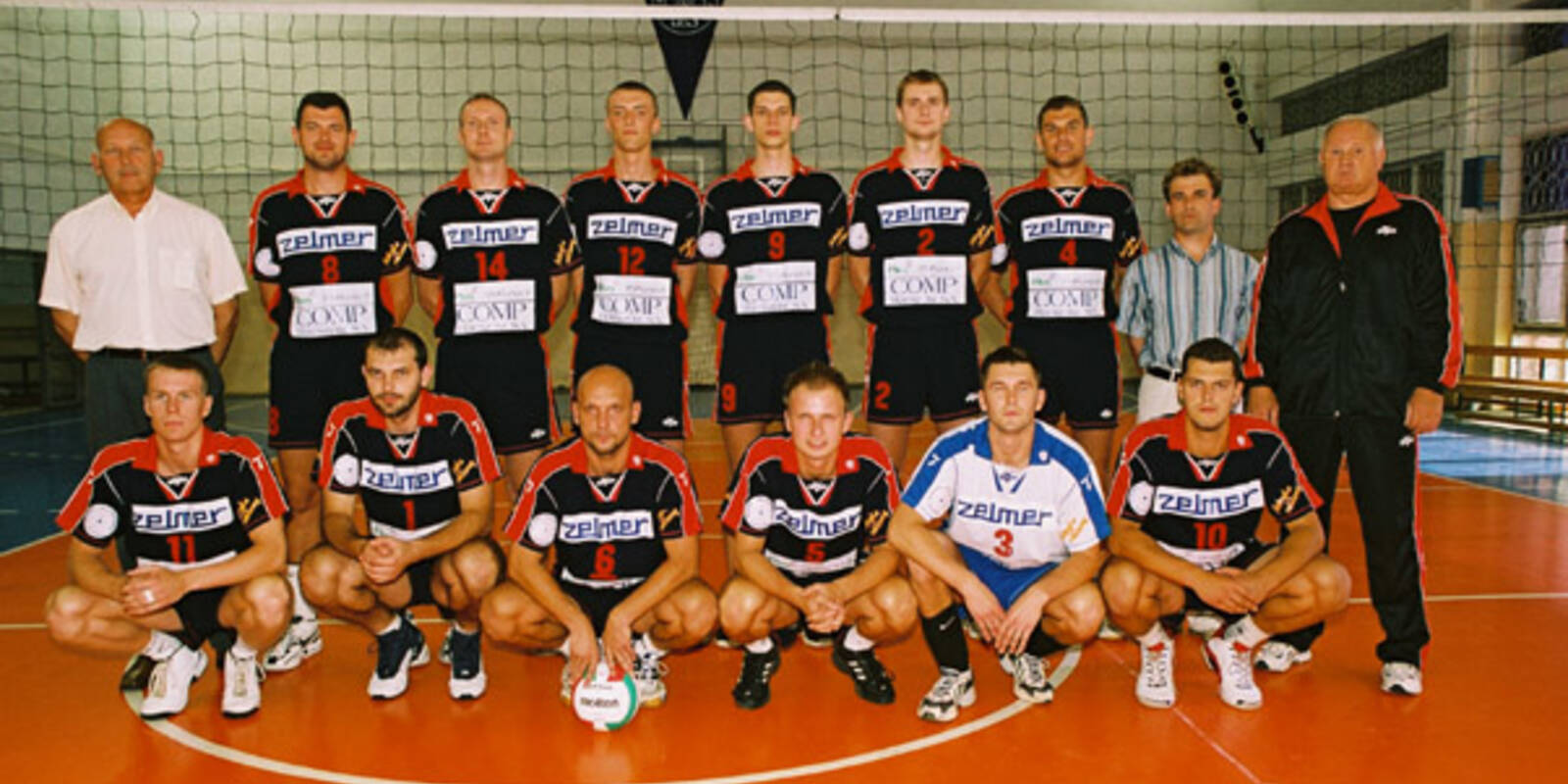 AKS RESOVIA RZESZÓW