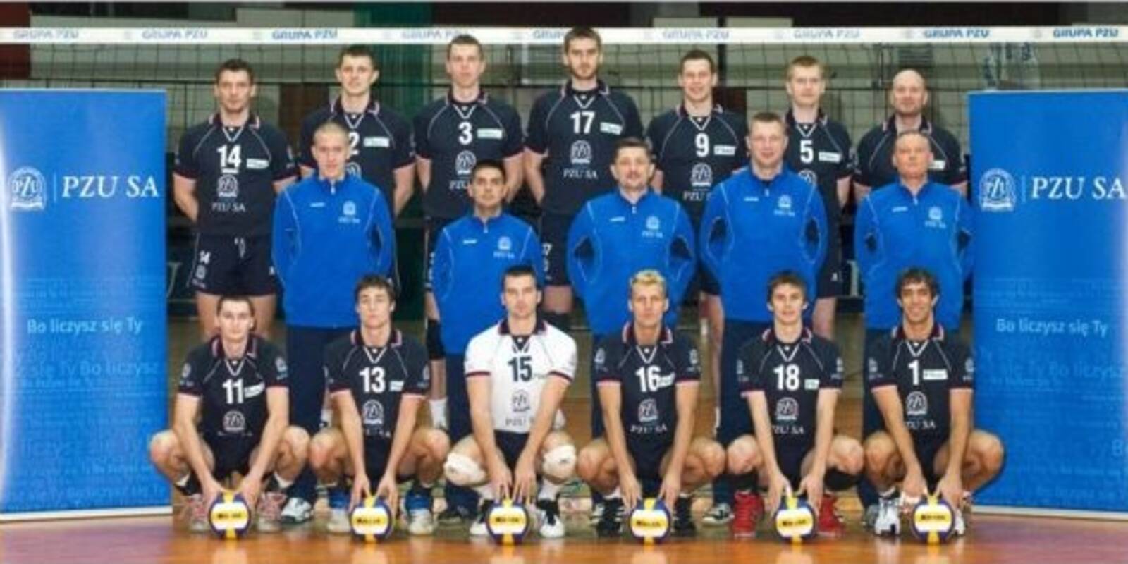 KS PZU AZS OLSZTYN KS PZU AZS OLSZTYN
