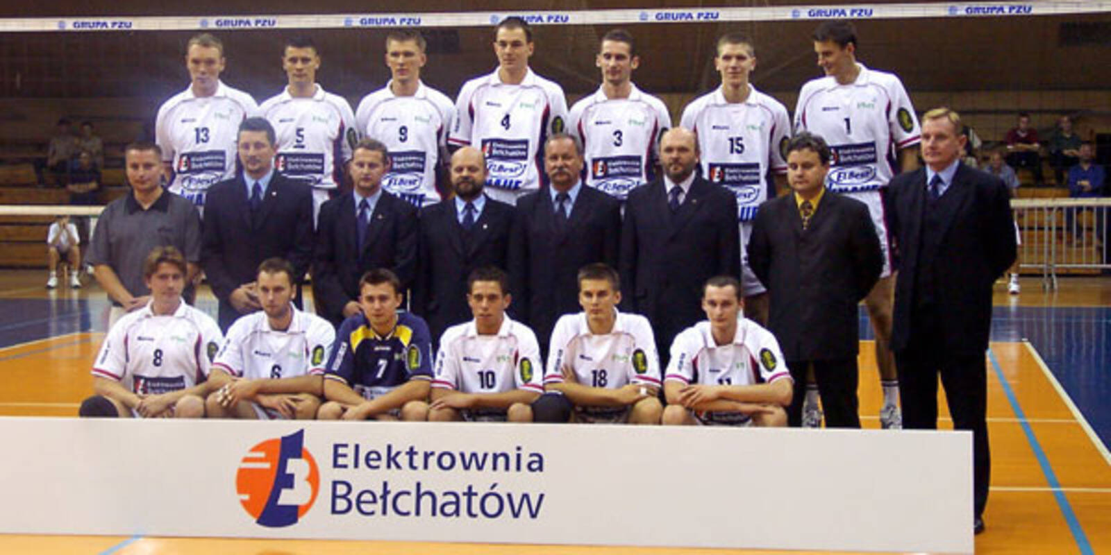 EKS SKRA BEŁCHATÓW