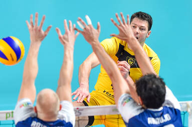 Galeria: GKS Katowice - MKS Będzin 3-0