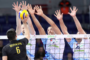 O jedenaste miejsce z GKS-em