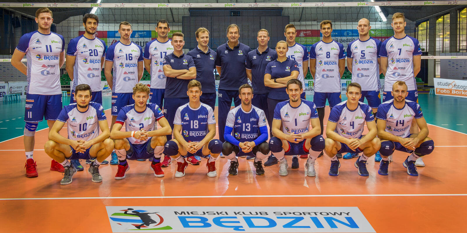 MKS Będzin MKS Będzin