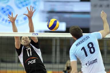 KMŚ - wyniki, program