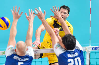 MKS Będzin i GKS Katowice zagrają szkoleniowo