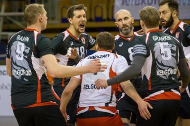 Puchar CEV: słynny rywal Asseco Resovii