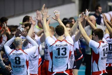 Zmiany w Biełgorodzie