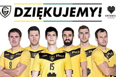 Zmiany w składzie GKS-u Katowice
