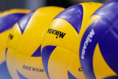 Zgłoszenia do MP amatorów