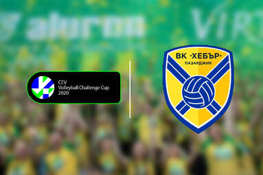 Hebar Pazardżik rywalem Aluronu Virtu Warty Zawiercie w Pucharze Challenge