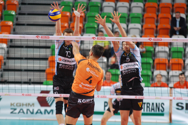 Cuprum Lubin - Cerrad Czarni Radom