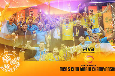 Zenit Kazań zaproszony do gry w Klubowych Mistrzostwach Świata