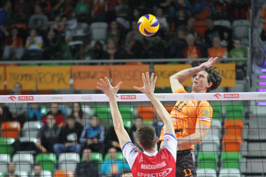 Cuprum - Effector 3:0