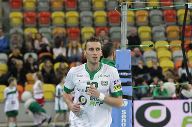 AZS Częstochowa - MKS BANIMEX BĘDZIN