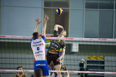 Effector Kielce - Cuprum Lubin
