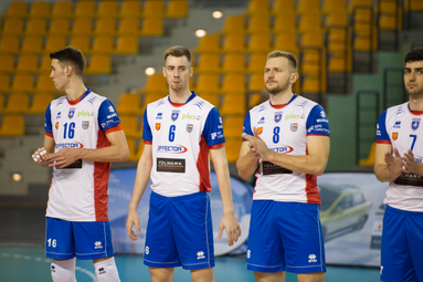 Effector Kielce - MKS BANIMEX BĘDZIN