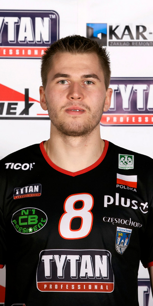 Bartosz Janeczek