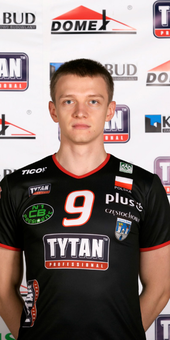 Łukasz Wiśniewski Łukasz Wiśniewski