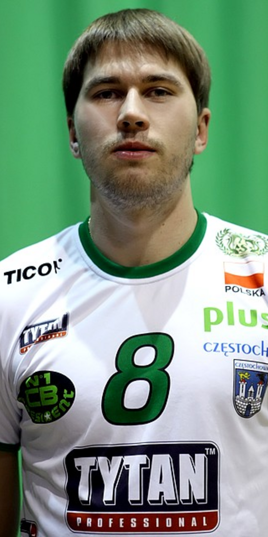 Bartosz Janeczek