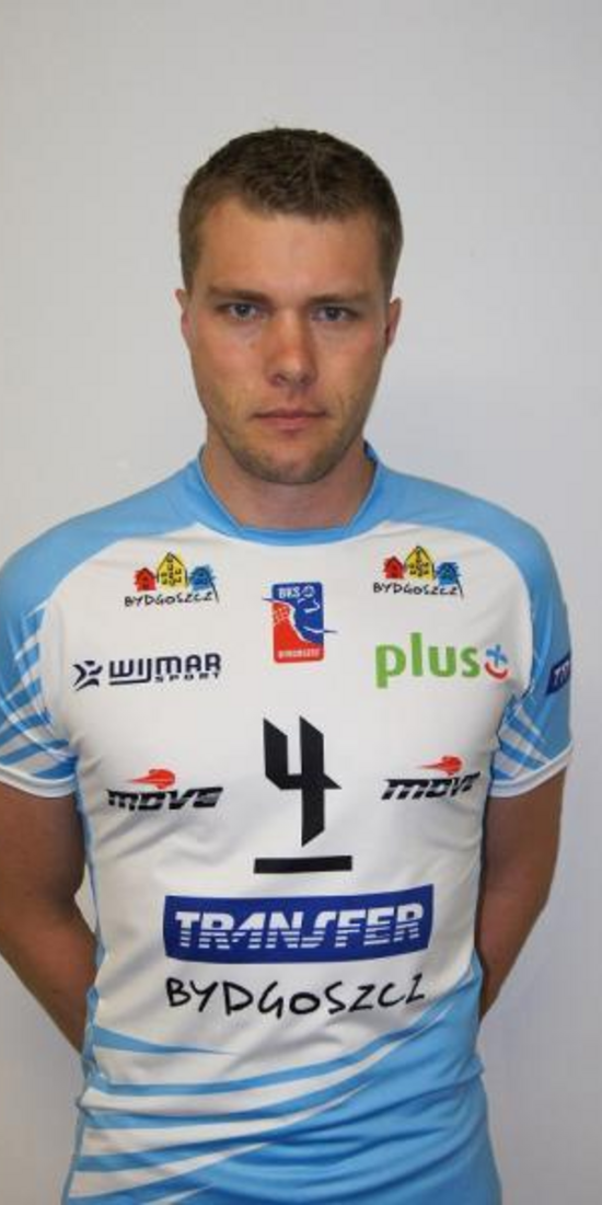 Wojciech Jurkiewicz Wojciech Jurkiewicz