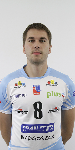 Bartosz Janeczek