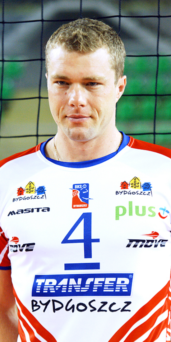 Wojciech Jurkiewicz Wojciech Jurkiewicz