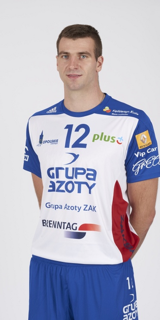 Grzegorz Bociek