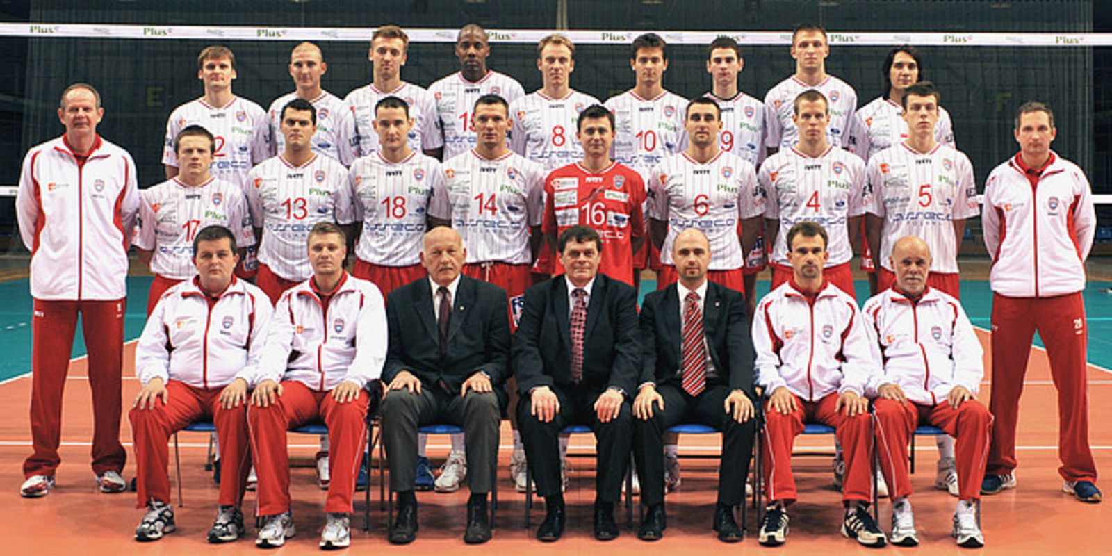 Asseco Resovia Rzeszów