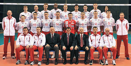 Asseco Resovia Rzeszów