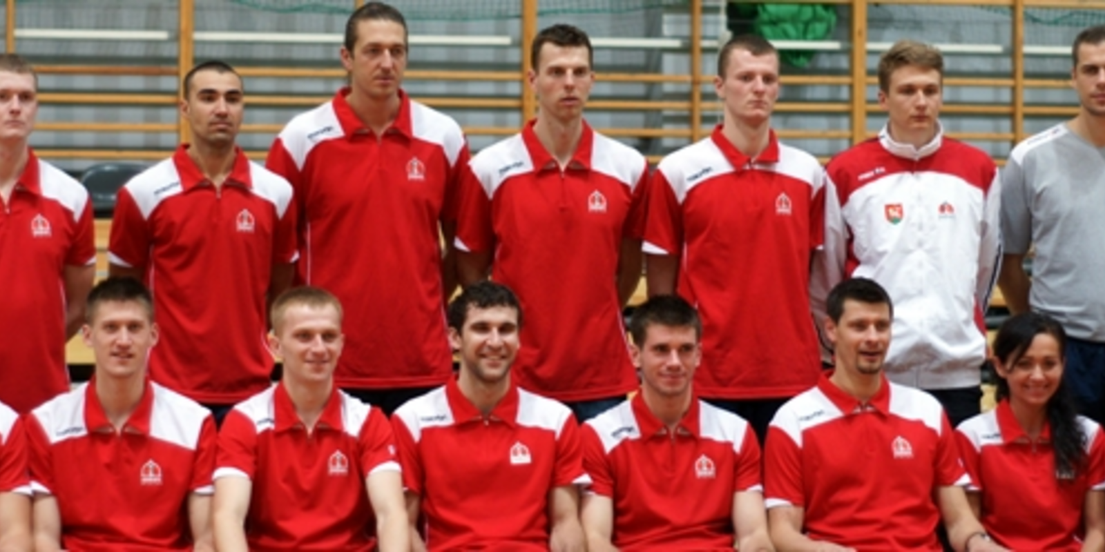 Pamapol Siatkarz Wieluń Pamapol Siatkarz Wieluń