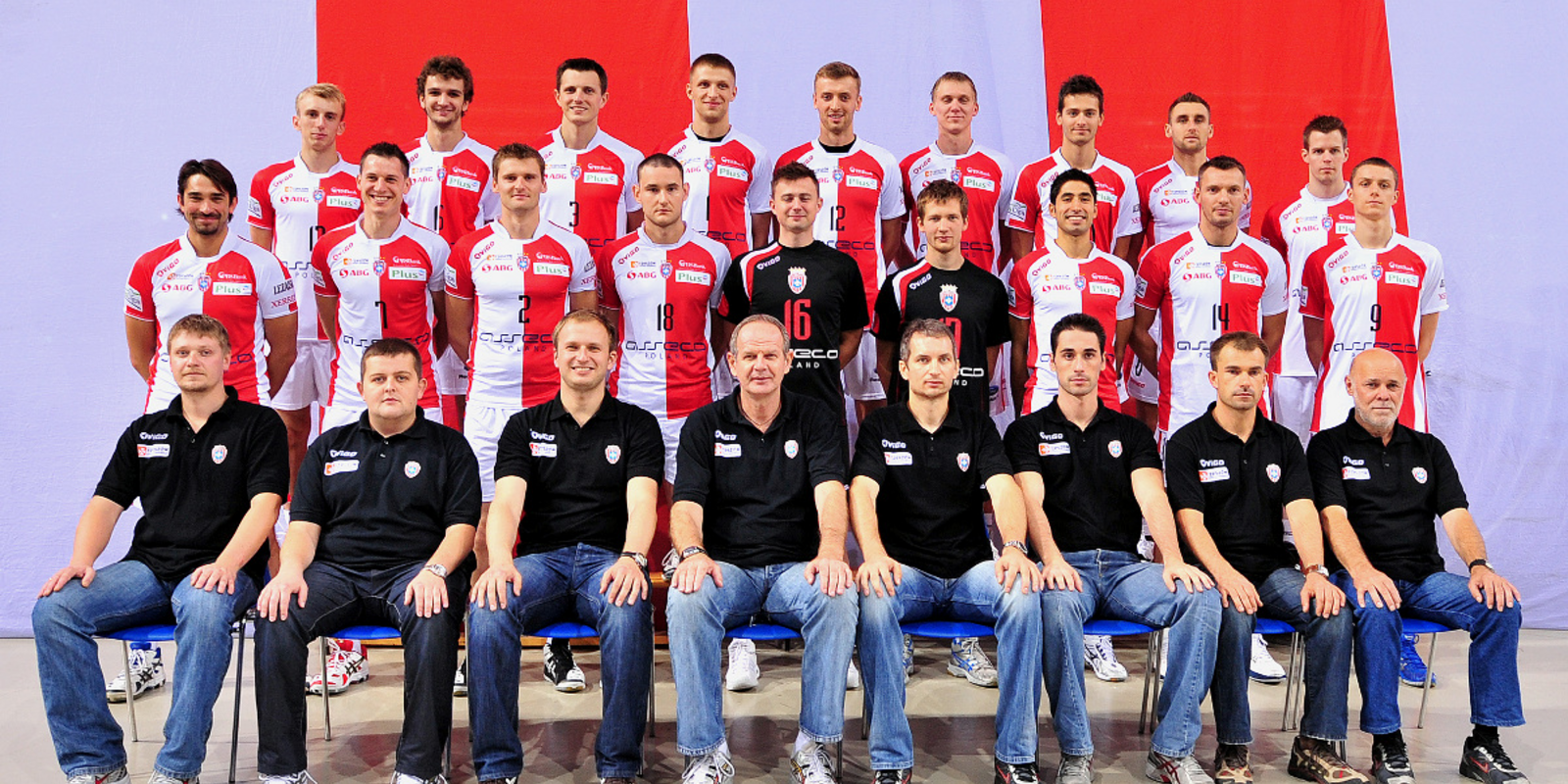 Asseco Resovia Rzeszów