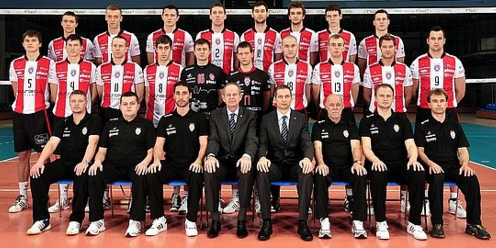 Asseco Resovia Rzeszów