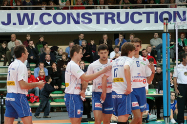 Siatkarze Politechniki bez sponsora