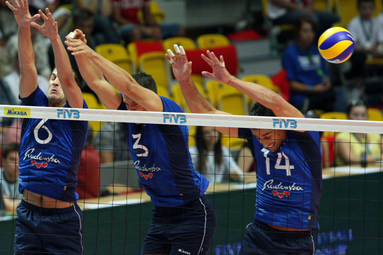 Eliminacje mś: Francja - Słowenia 3:1