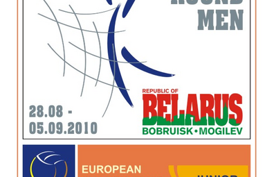 MEJ: na początek Turcja