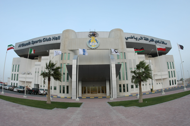 KMŚ: PGE Skra - Paykan 3:2