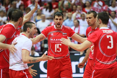 Czternastka Bułgarii na mistrzostwa Europy