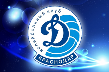 Miła atmosfera na meczach siatkówki w Polsce