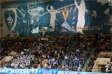 Dobra forma Dynama Moskwa