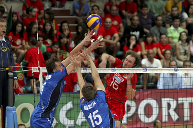 Awans do ME celem siatkarzy Portugalii