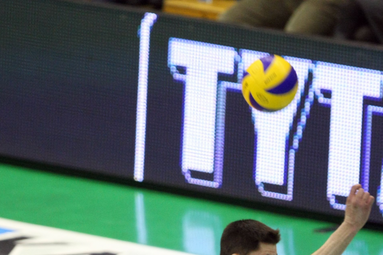 Zakończenie wspólpracy AZS Częstochowa z właścicielem marki Tytan