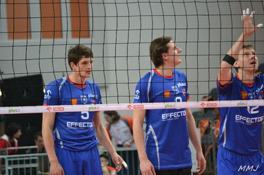 Effector Kielce z nowym sponsorem